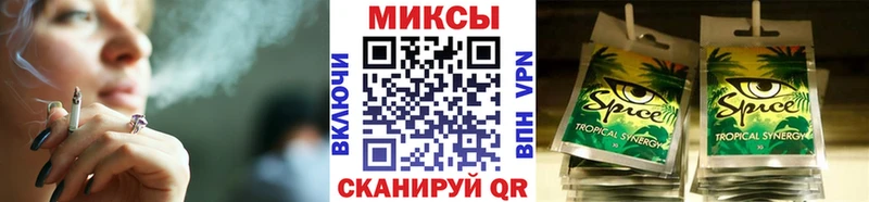БУТИРАТ 99%  где можно купить   Менделеевск 