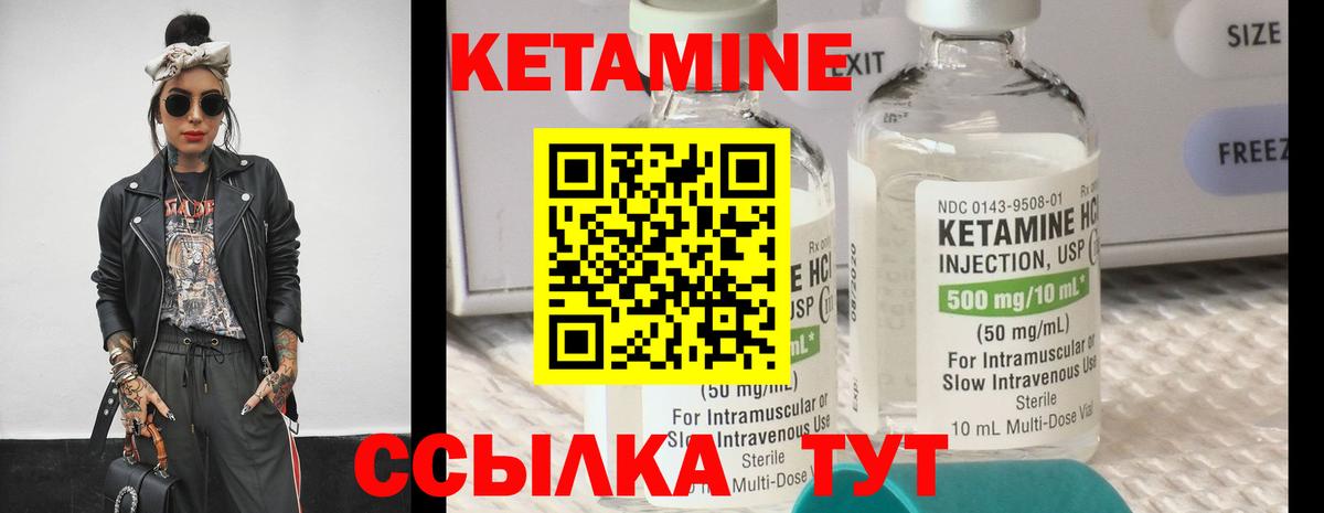 Меф Менделеевск