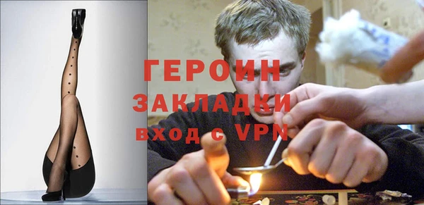 скорость mdpv Наволоки