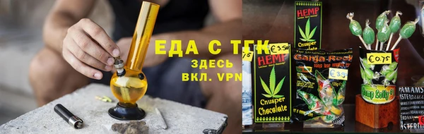 круглые Нефтегорск