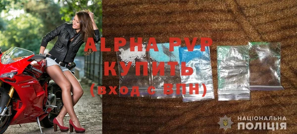 круглые Нефтегорск