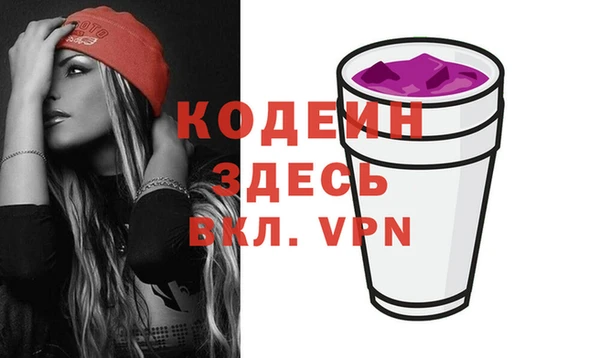 кристаллы Нея
