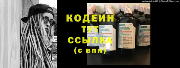 кристаллы Нея