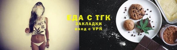 jwh Абинск