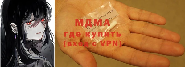 круглые Нефтегорск