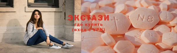 марихуана Усмань