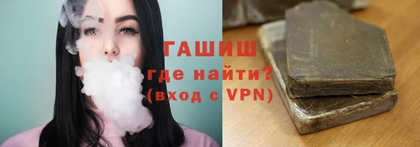 круглые Нефтегорск