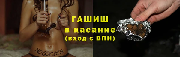 круглые Нефтегорск