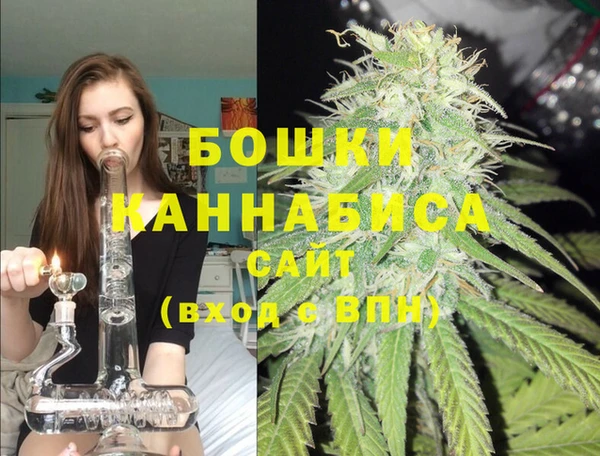 метадон Нефтекумск
