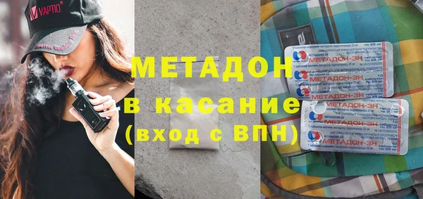 кристаллы Нея