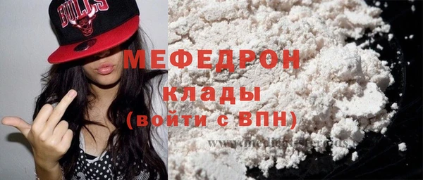 гашиш Навашино