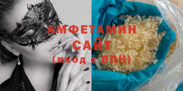 кристаллы Нея