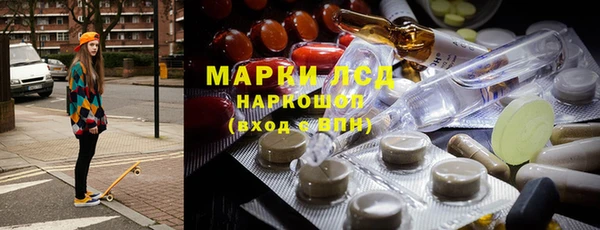 круглые Нефтегорск