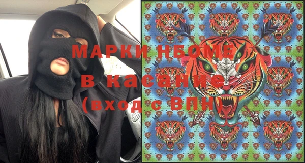 кристаллы Нея