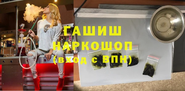 марки lsd Новодвинск