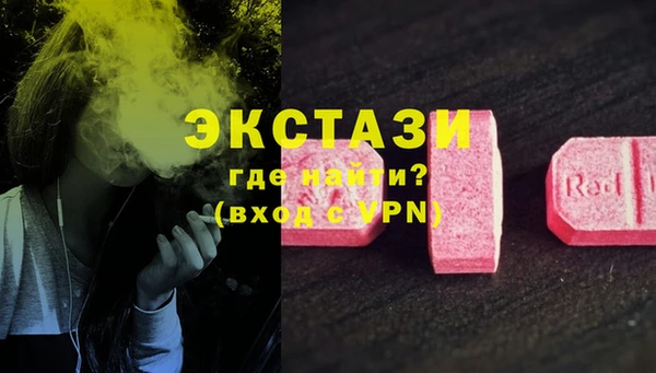 бошки Валуйки