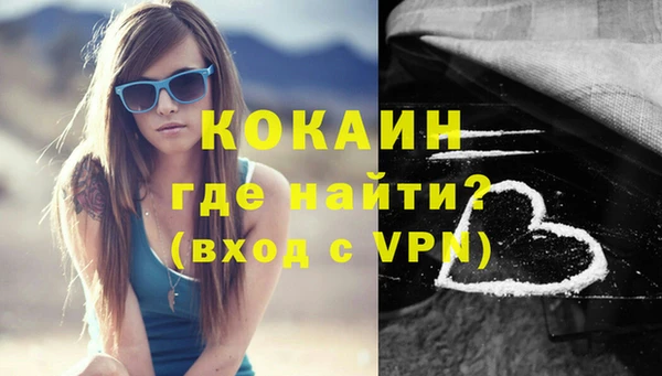 кристаллы Нея