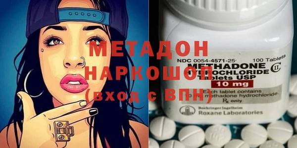 круглые Нефтегорск
