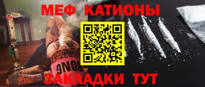 синтетический гашиш Абинск