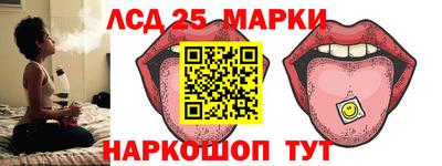 mdma Абакан