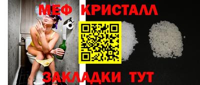 гидра Канаш