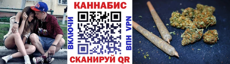 Канабис индика  Менделеевск 